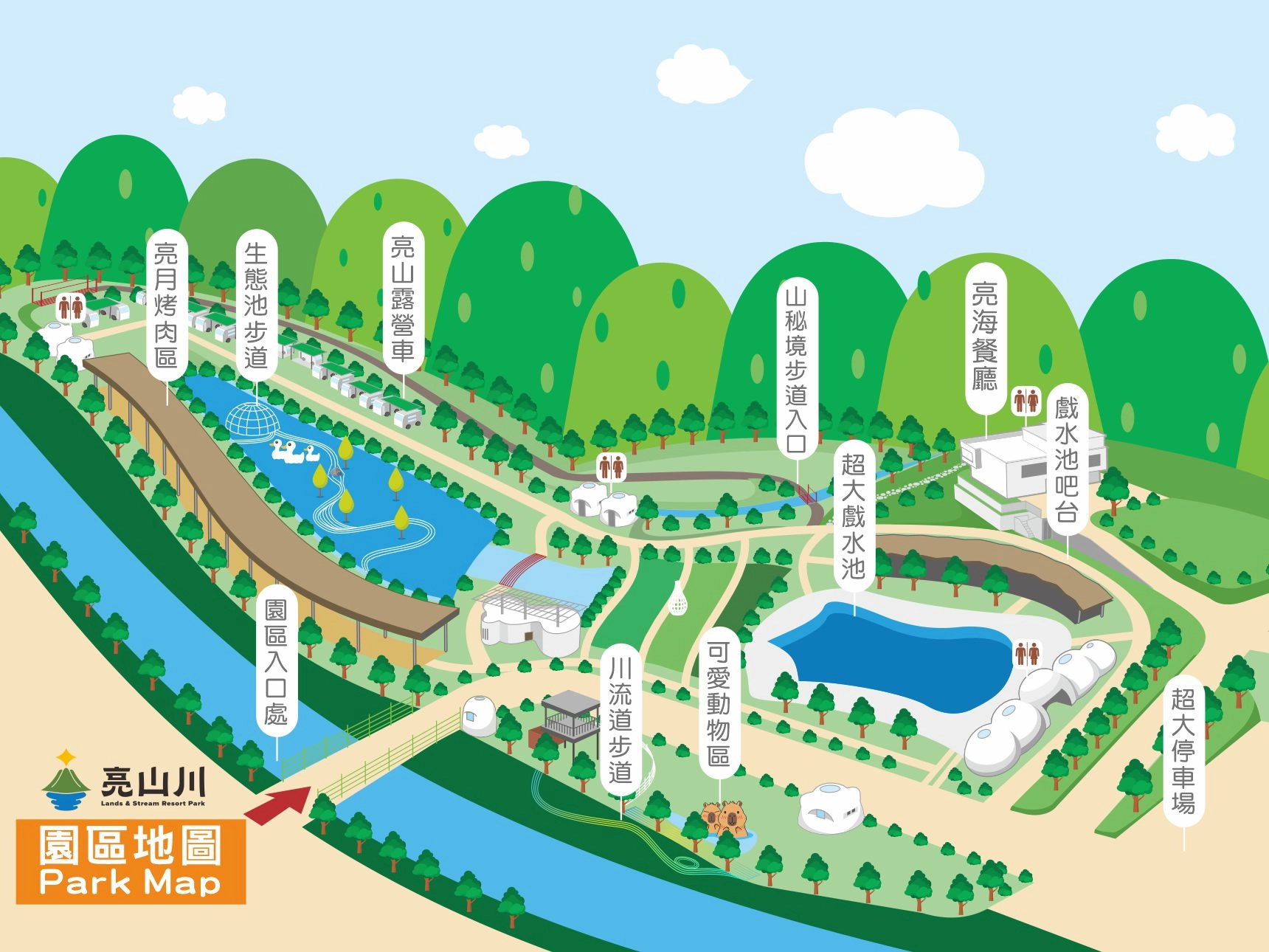 亮山川 園區地圖